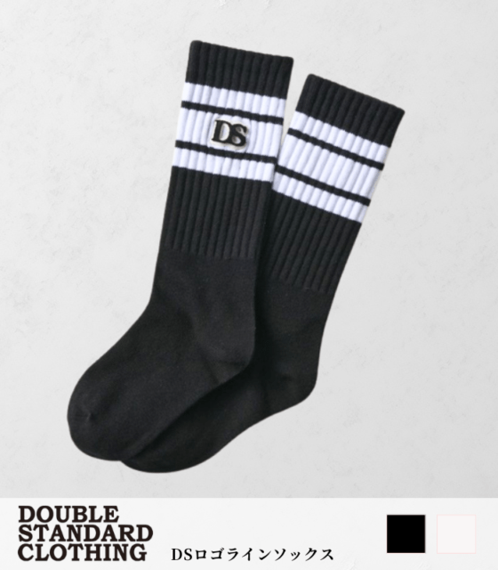【DOUBLE STANDARD CLOTHING】DSロゴラインソックス★0600-250-261