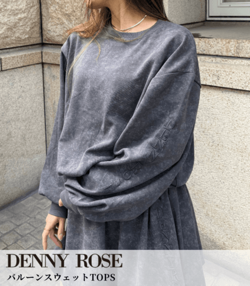 【SALE】【DENNY ROSE】バルーンスウェットTOPS■IT611DD64002