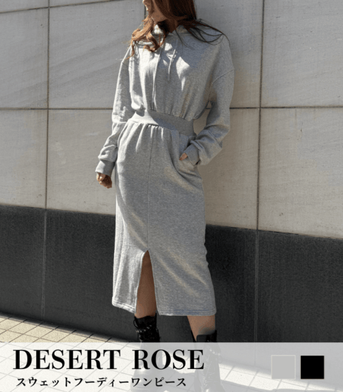 【DESERT ROSE】スウェットフーディーワンピース★☆BDOP-54