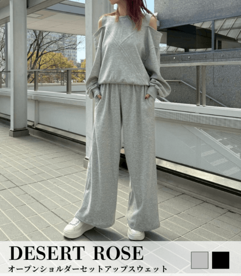 【DESERT ROSE】オープンショルダーセットアップスウェット★☆BDOP-52