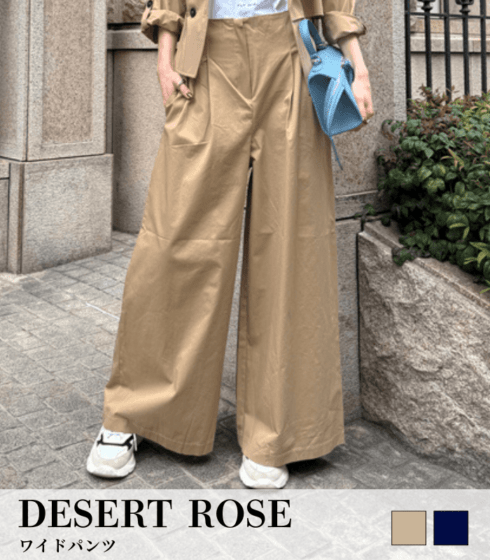 【DESERT ROSE】ワイドパンツ★☆BDPT-10