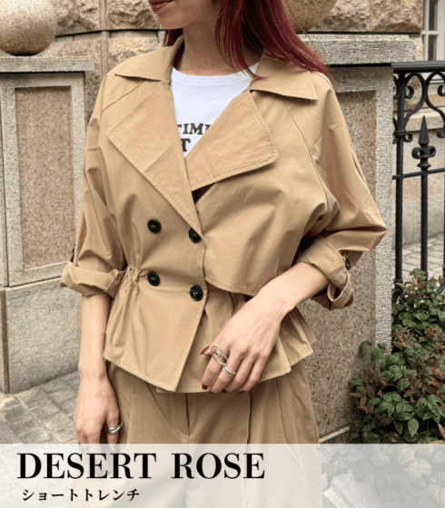 【DESERT ROSE】ショートトレンチ★☆BDJK-24