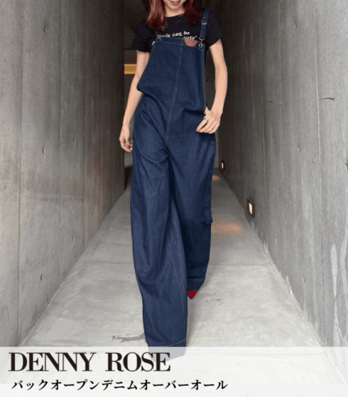 【DENNY ROSE】バックオープンデニムオーバーオール★IT611DD16001
