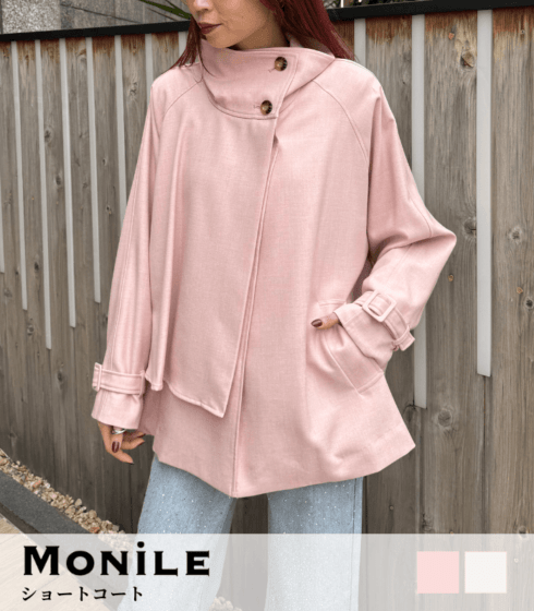 【MoNiLE】ショートコート★IT700564