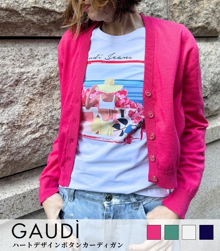 【GAUDI】ハートデザインボタンカーディガン★☆IT611BD53026 