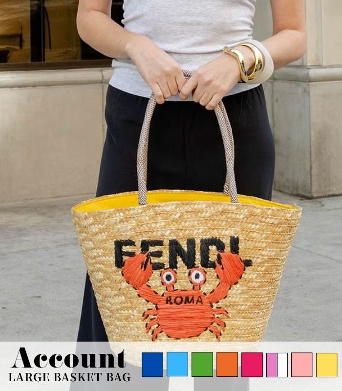 【Account MICALLE】LARGE BASKET BAG★MAB100GEB