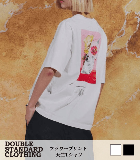 【DOUBLE STANDARD CLOTHING】フラワープリント 天竺Tシャツ★☆0208-510-261
