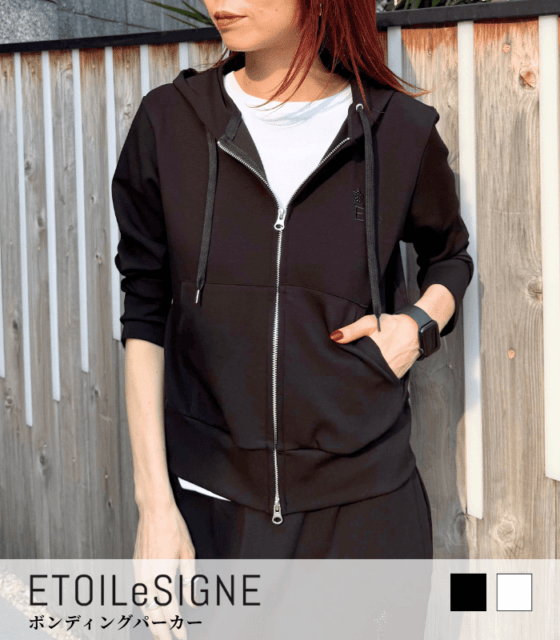 【ETOIL eSIGNE】ボンディングパーカー★☆2510106