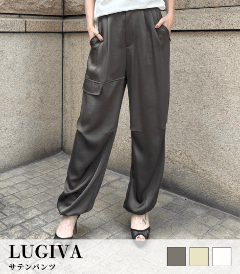 【SALE】【LUGIVA】サテンパンツ■☆IT102649