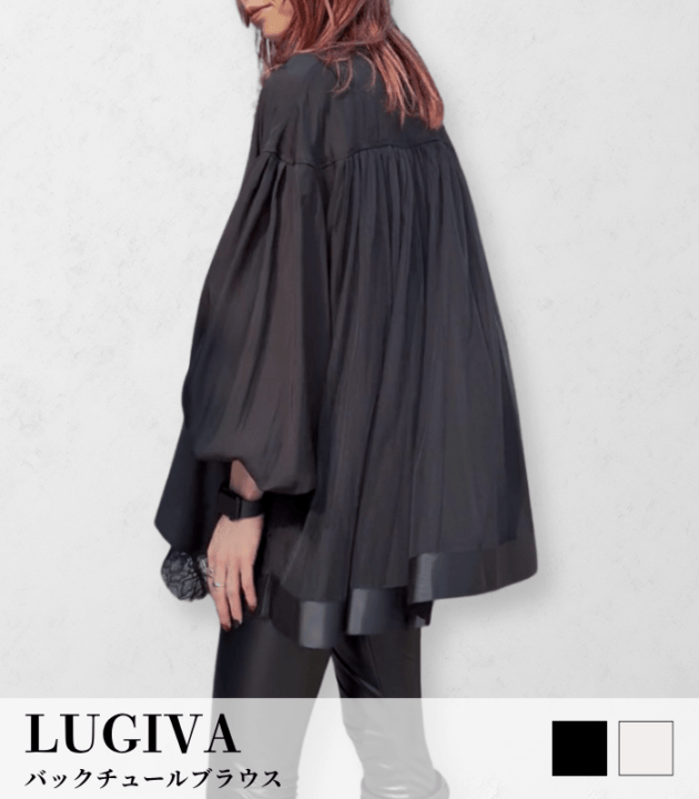 【LUGIVA】バックチュールブラウス★☆102612
