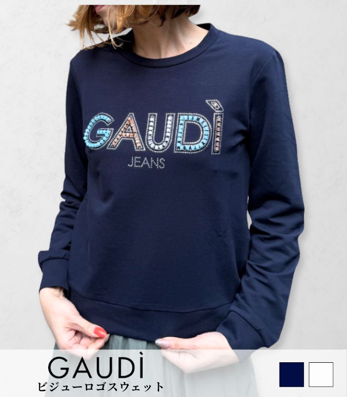 【GAUDI】ビジューロゴスウェット★IT611BD64069