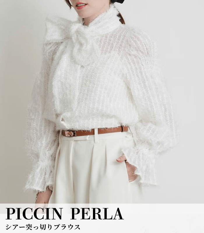 【PICCIN PERLA】シアー突っ切りブラウス★☆908330