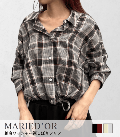 【MARIED'OR】綿麻ワッシャー裾しぼりシャツ★☆24068