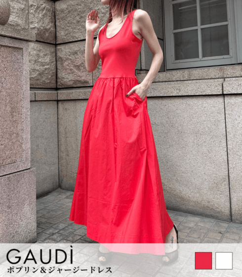 【GAUDI】ポプリン＆ジャージードレス★IT611BD15009