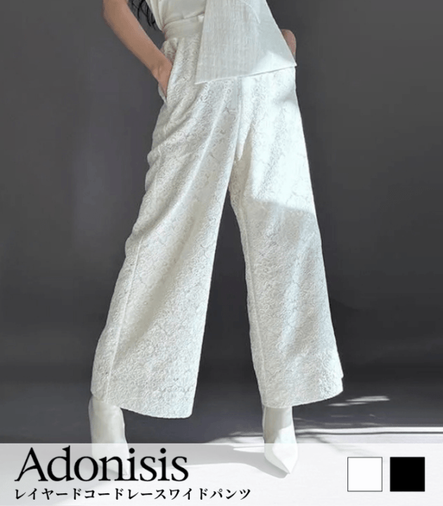 【Adonisis】レイヤードコードレースワイドパンツ★S26209