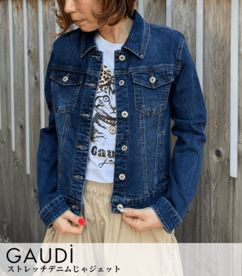 【GAUDI】ストレッチデニムジャケット★IT611BD36009