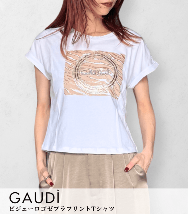 【GAUDI】ビジューロゴゼブラプリントTシャツ★☆IT611BD64045