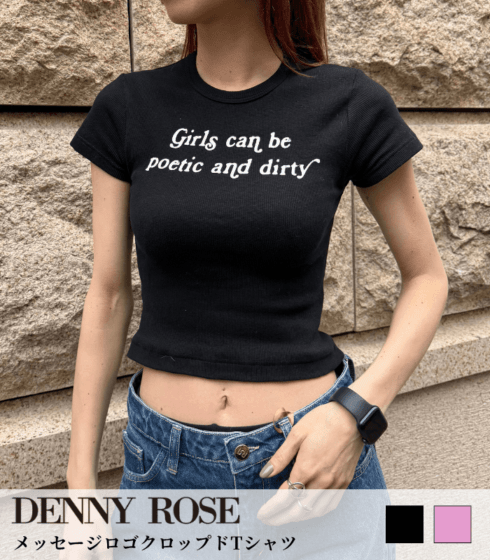 【DENNY ROSE】メッセージロゴクロップドTシャツ★IT611DD64017