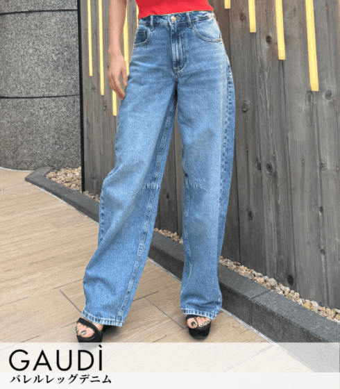 【GAUDI】バレルレッグデニム★IT611BD26030