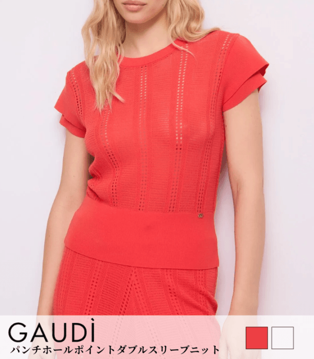 【GAUDI】パンチホールポイントダブルスリーブニット★IT611BD53019