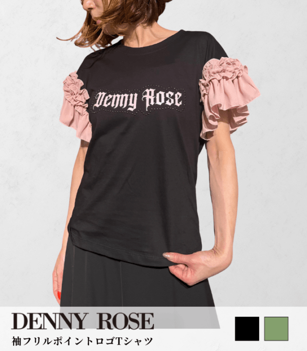 【DENNY ROSE】袖フリルポイントロゴTシャツ★IT611DD44010