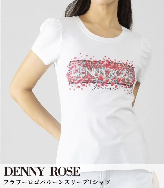 【DENNY ROSE】フラワーロゴバルーンスリーブTシャツ★IT611ND64011