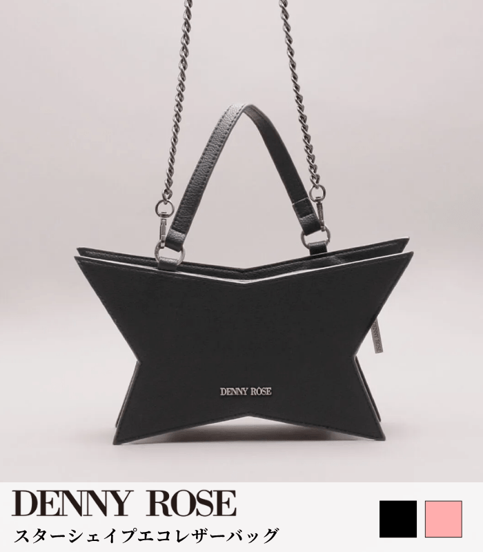 【DENNY ROSE】スターシェイプエコレザーバッグ★IT611DR90005