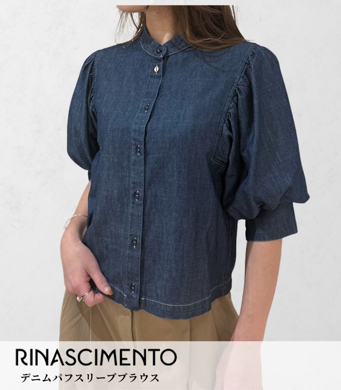 【RINASCIMENTO】デニムパフスリーブブラウス★ITRIN127950