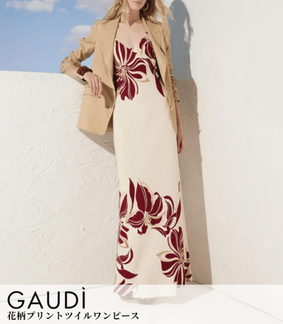 【GAUDI】花柄プリントツイルワンピース★IT611FD15045