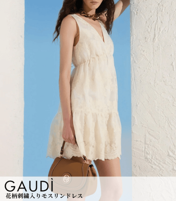 【GAUDI】花柄刺繍入りモスリンドレス★IT611FD15020