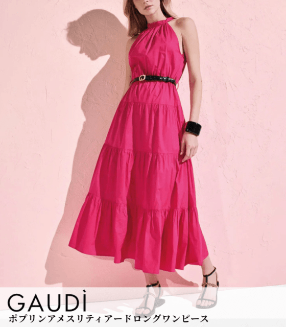 【GAUDI】ポプリンアメスリティアードロングワンピース★IT611BD15008