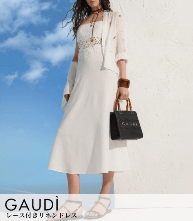 【GAUDI】レース付きリネンドレス★IT611FD15024