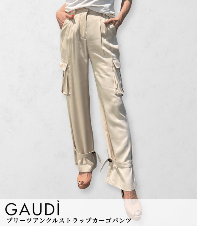 【GAUDI】プリーツアンクルストラップカーゴパンツ★IT611FD25006