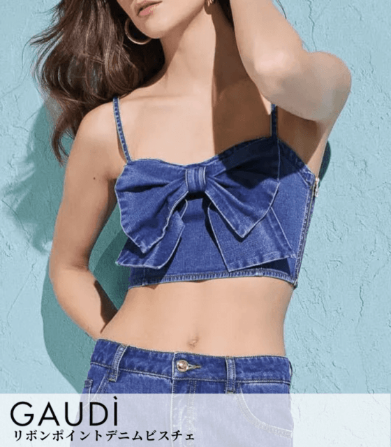 【GAUDI】リボンポイントデニムビスチェ★IT611BD46001