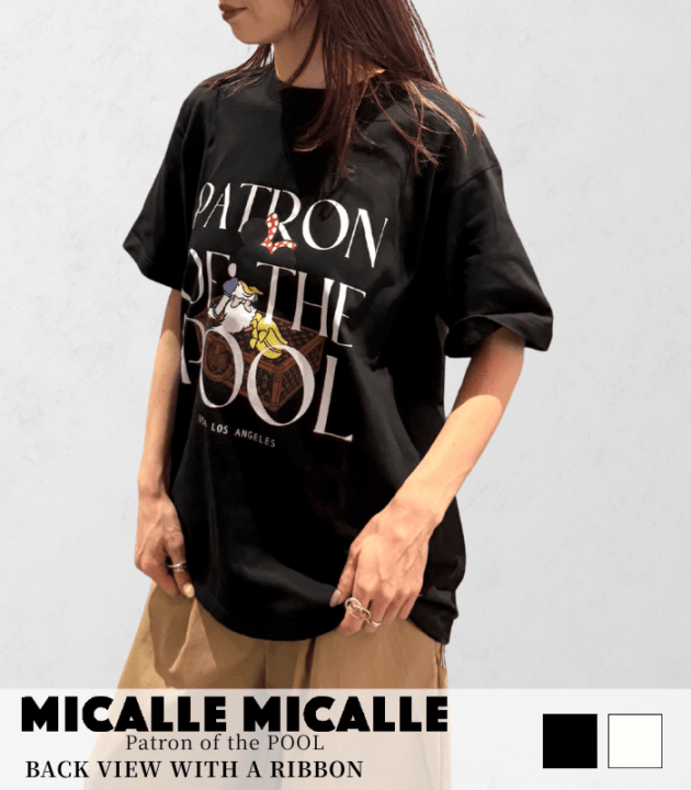 【MICALLE MICALLE】Patron of the POOL　BACK VIEW WITH A RIBBON★MPB101TEA