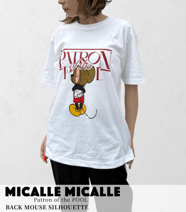 【MICALLE MICALLE】Patron of the POOL　BACK MOUSE SILHOUETTE★MPB100TEA