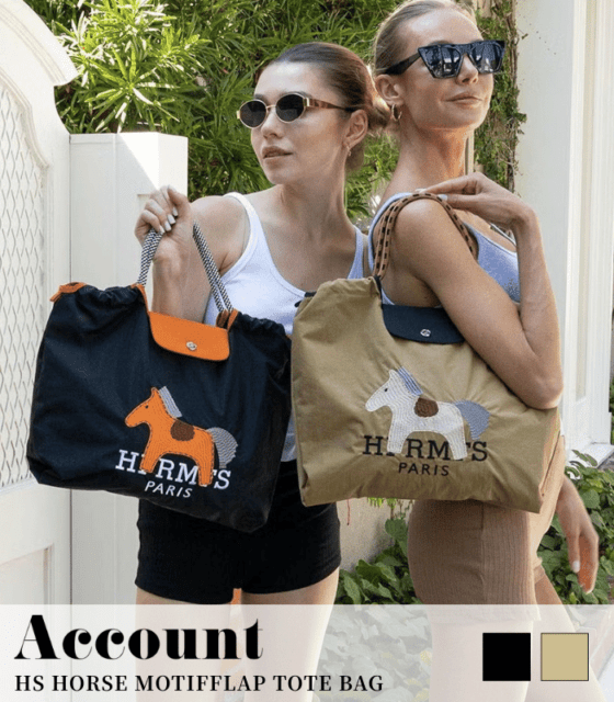 【Account MICALLE】HORSE FLAP TOTE BAG★MAI101GDE