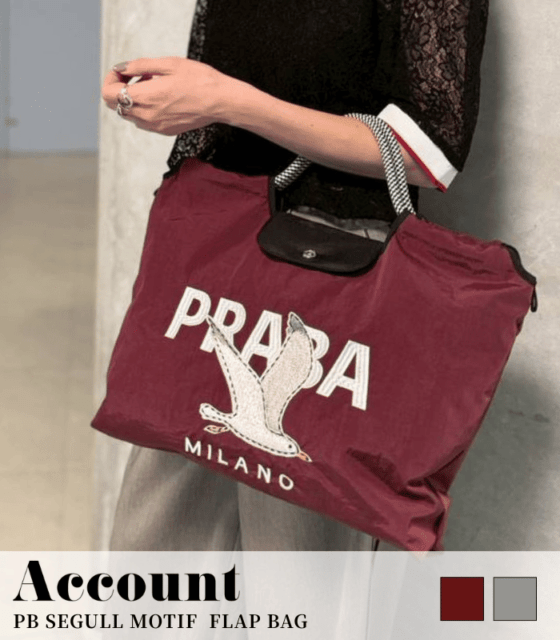 【Account MICALLE】SEAGULL FLAP TOTE BAG★MAD116GEB