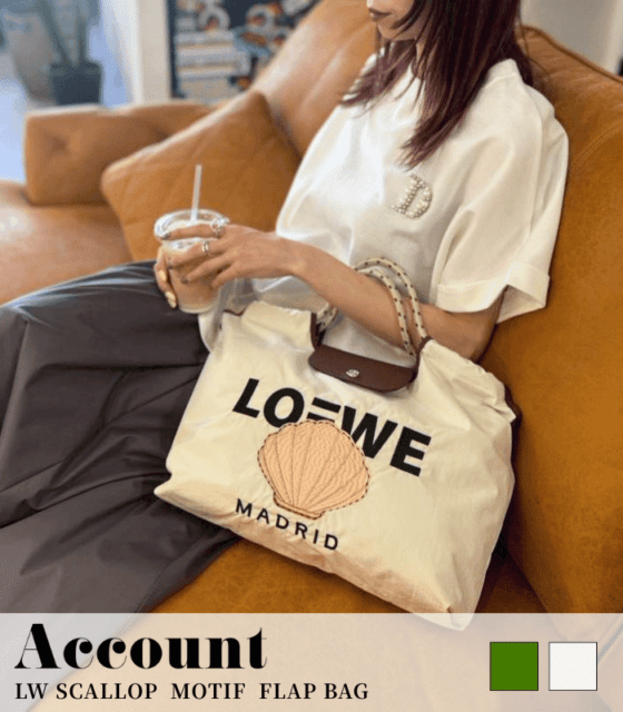 【Account MICALLE】LW SHELL FLAP TOTE BAG★MAD118GEB