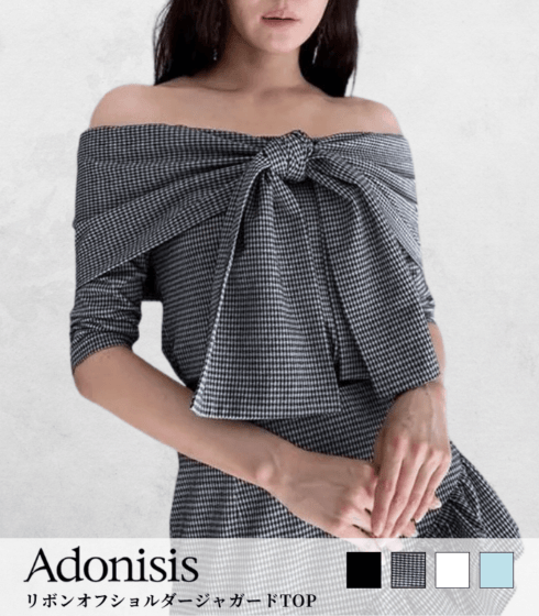 【Adonisis】リボンオフショルダージャガードTOP★☆260211