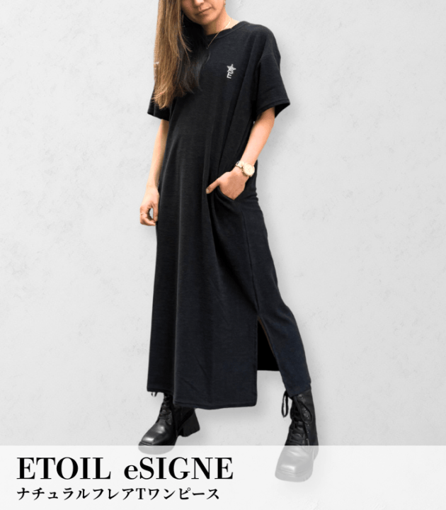 【ETOIL eSIGNE】ナチュラルフレアTワンピース★☆2501410