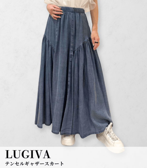 【LUGIVA】テンセルギャザースカート★☆202694