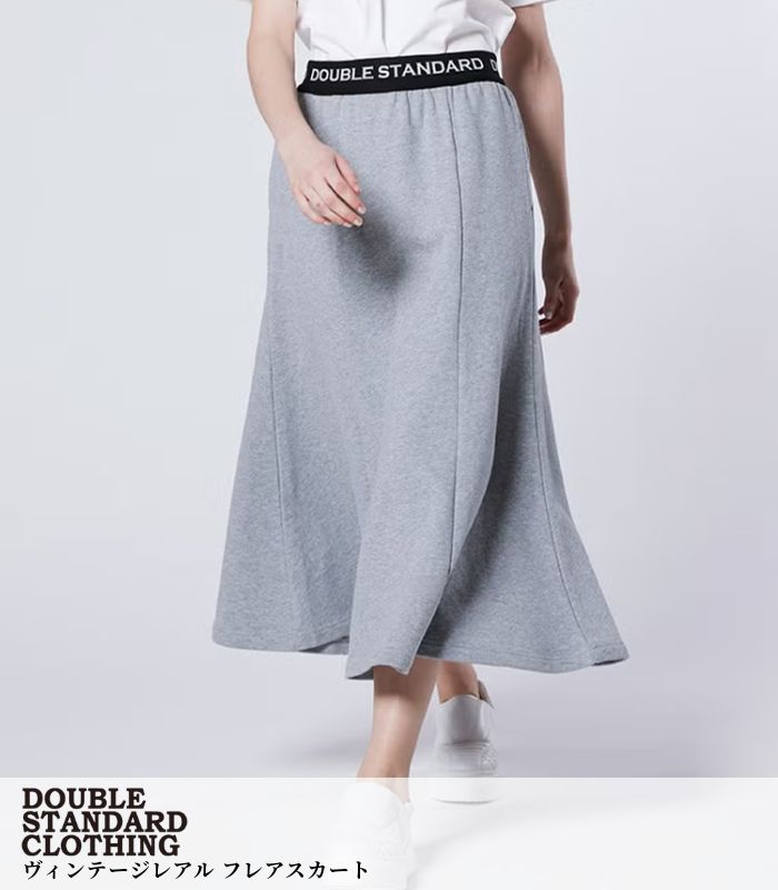 BRAND,DOUBLE STANDARD CLOTHING | DESERT ROSE