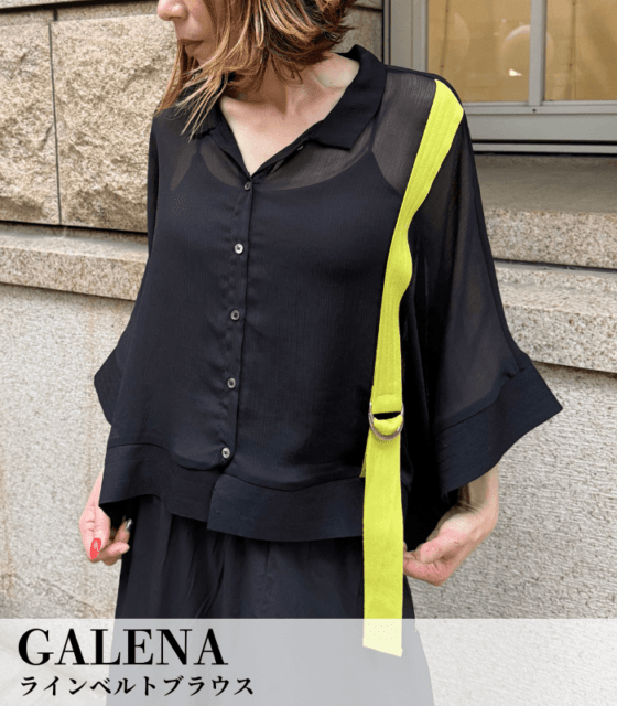 【GALENA】ラインベルトブラウス★☆70060-4161