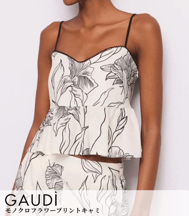 【GAUDI】モノクロフラワープリントキャミ★IT611FD45040