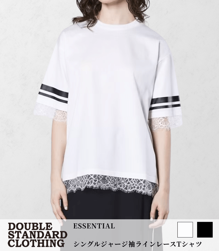BRAND,DOUBLE STANDARD CLOTHING | DESERT ROSE