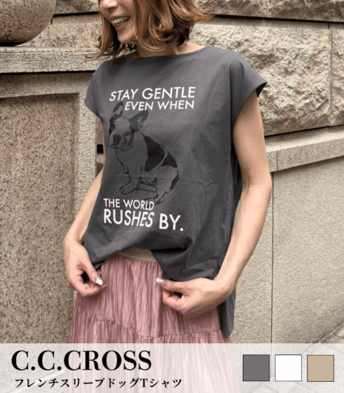 【C.C.CROSS】フレンチスリーブドッグTシャツ★☆13416093