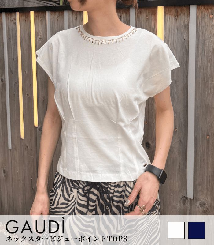 【SALE】【GAUDI】ネックスタービジューポイントTOPS▼☆IT611FD64004