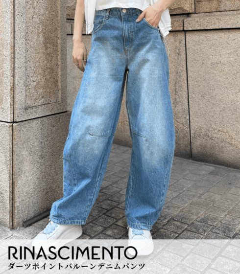 WEAR,パンツ | DESERT ROSE
