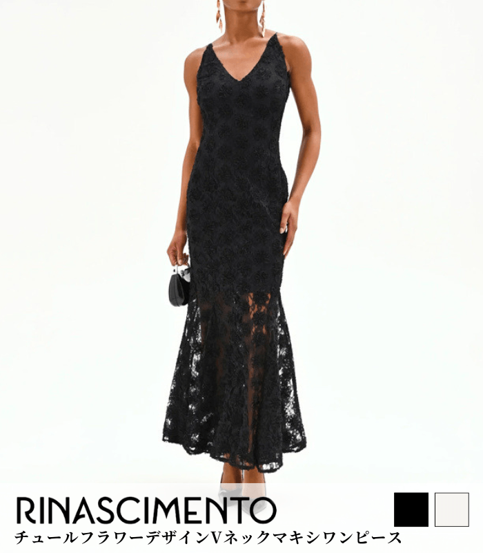 【SALE】【RINASCIMENTO】チュールフラワーデザインVネックマキシワンピース★ITRIN129246
